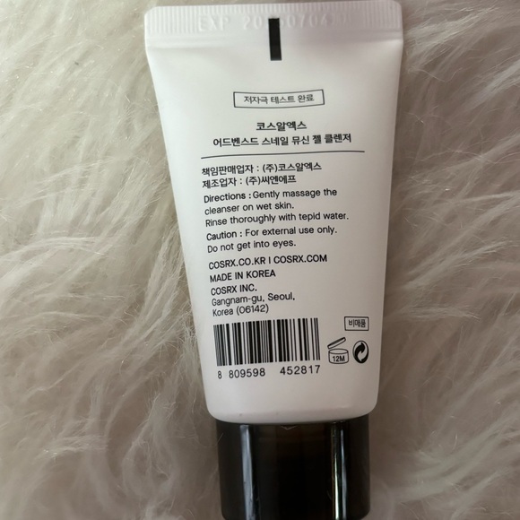 Advanced Snail Mucin Gel cleanser - Picture 3 of 3